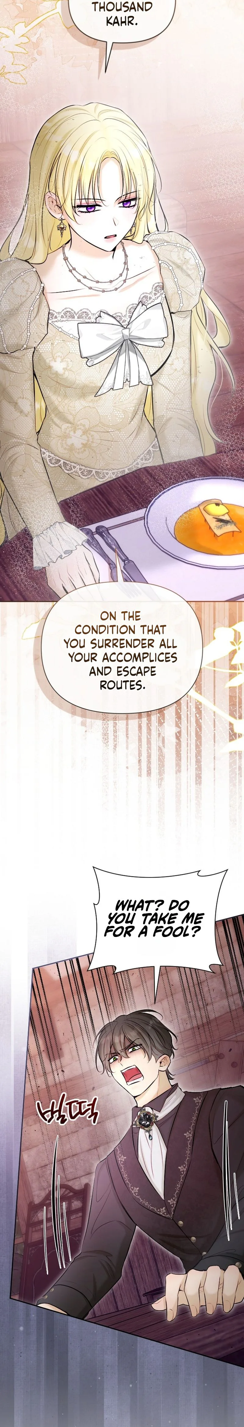 The 7th Marriage is Planned Chapter 53 Page 16