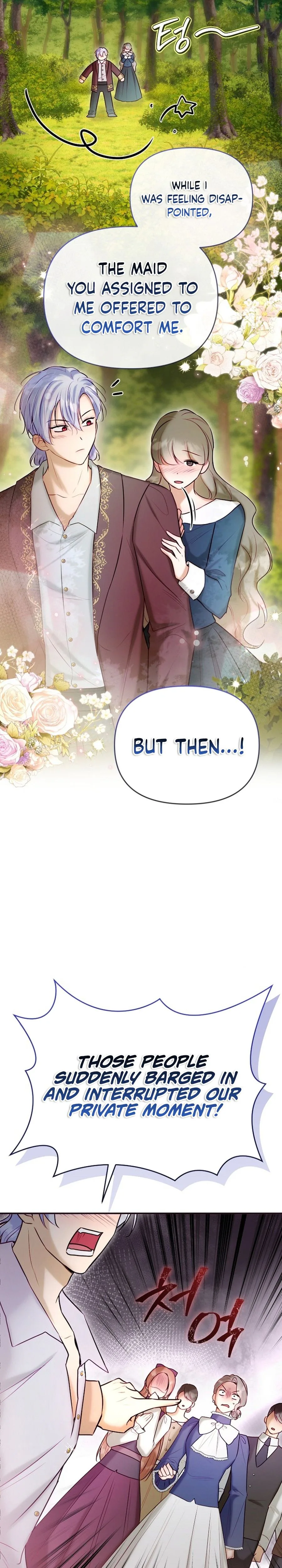 The 7th Marriage is Planned Chapter 48 Page 17