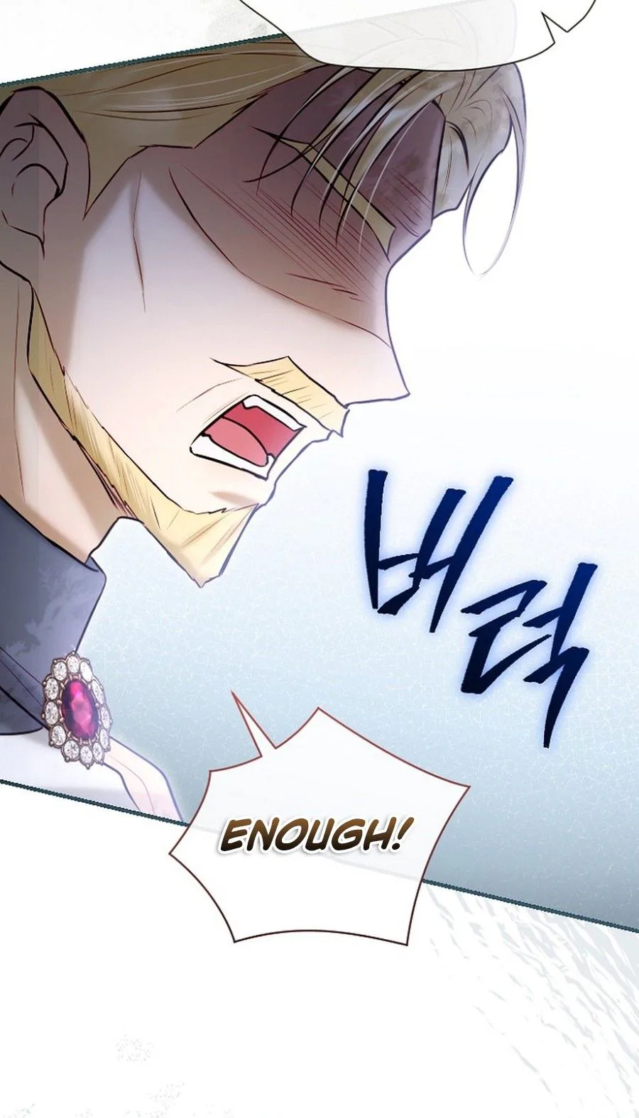 The 7th Marriage is Planned Chapter 48 Page 21