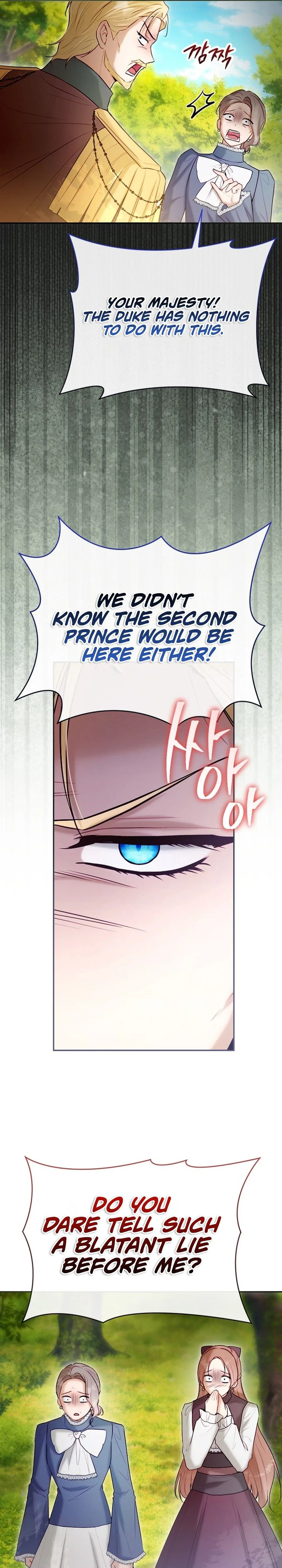 The 7th Marriage is Planned Chapter 48 Page 25
