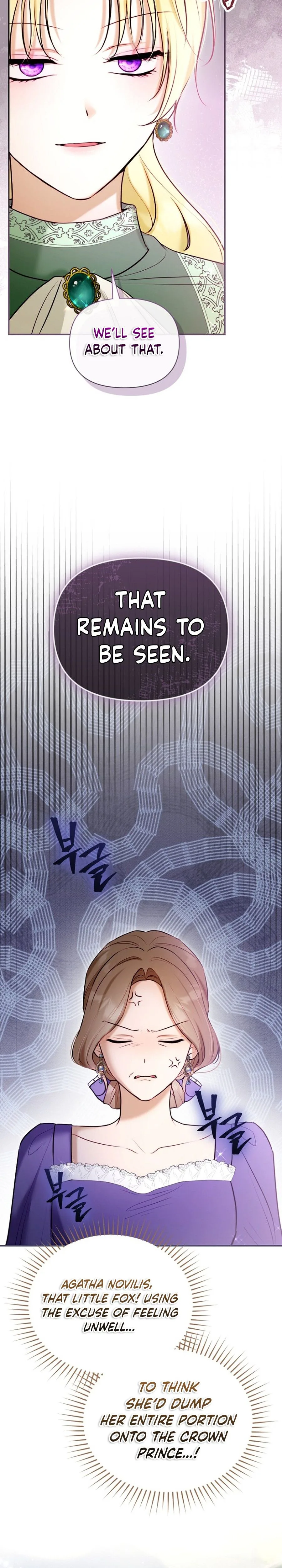 The 7th Marriage is Planned Chapter 46 Page 26