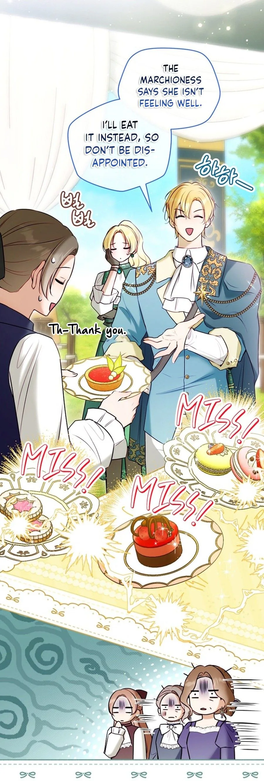 The 7th Marriage is Planned Chapter 46 Page 27