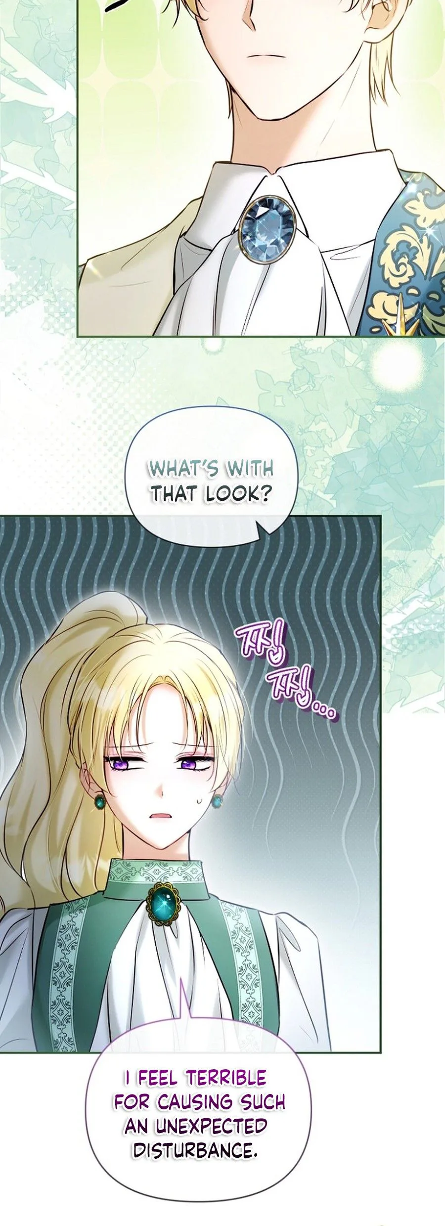 The 7th Marriage is Planned Chapter 47 Page 20