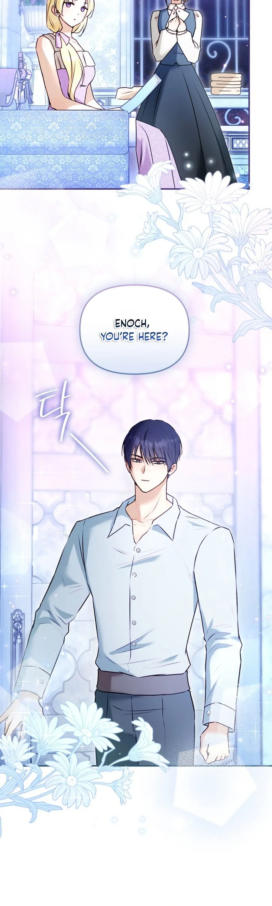 The 7th Marriage is Planned Chapter 44 - S1 End Page 20