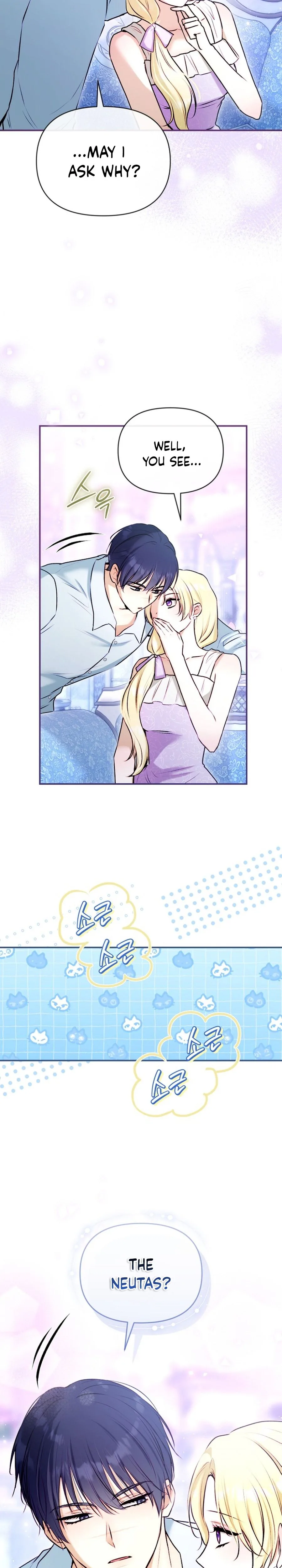 The 7th Marriage is Planned Chapter 44 - S1 End Page 22