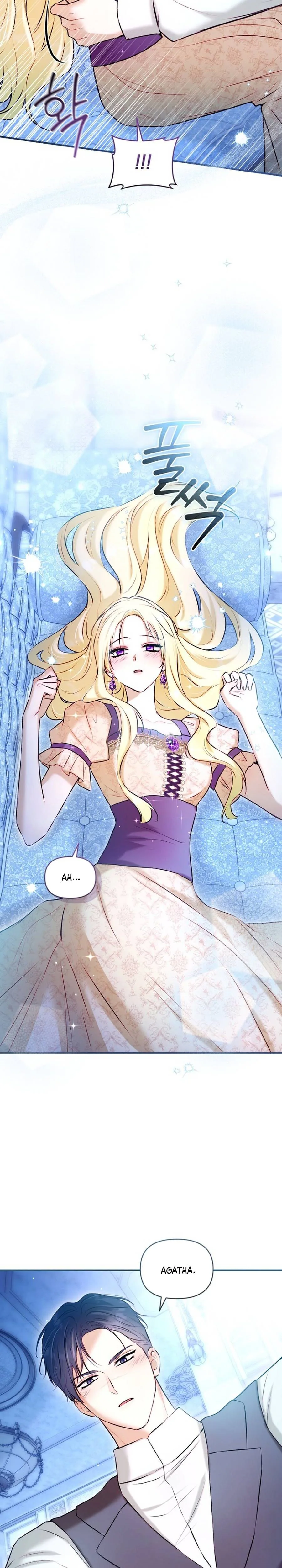 The 7th Marriage is Planned Chapter 40 Page 12