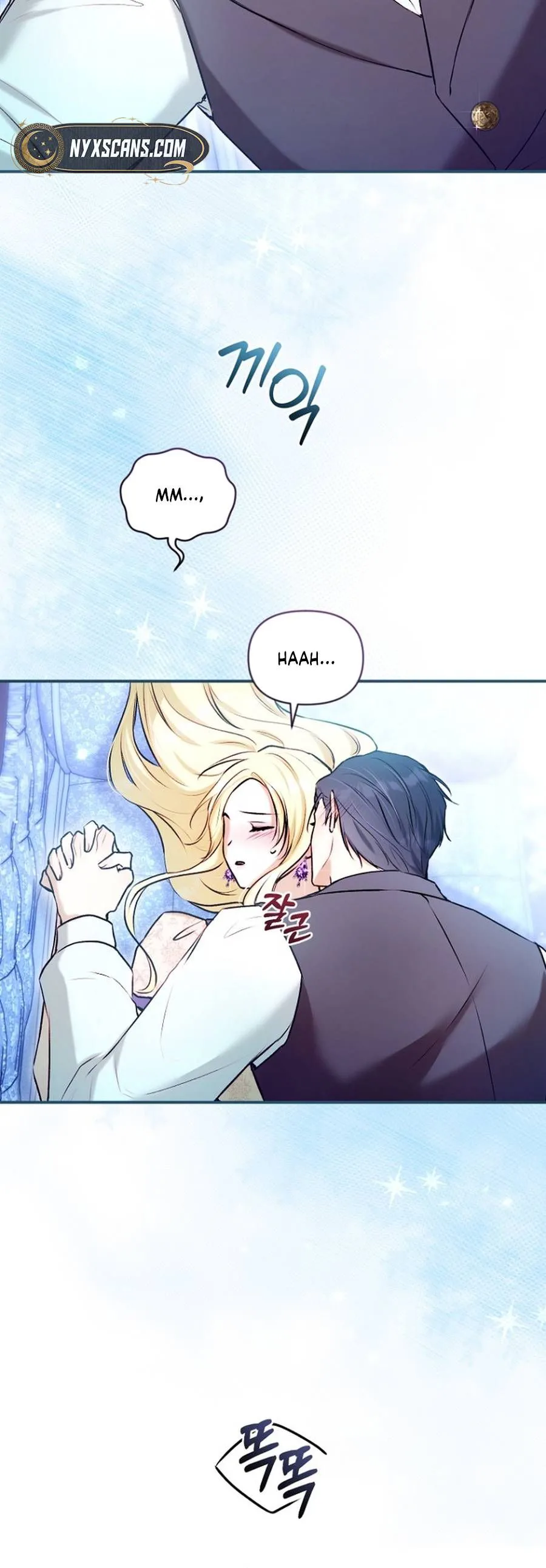 The 7th Marriage is Planned Chapter 40 Page 13