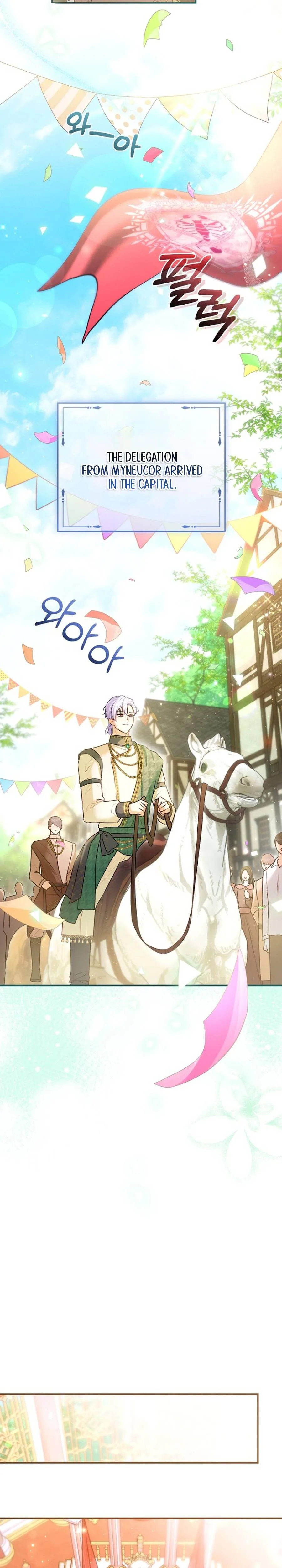 The 7th Marriage is Planned Chapter 40 Page 18