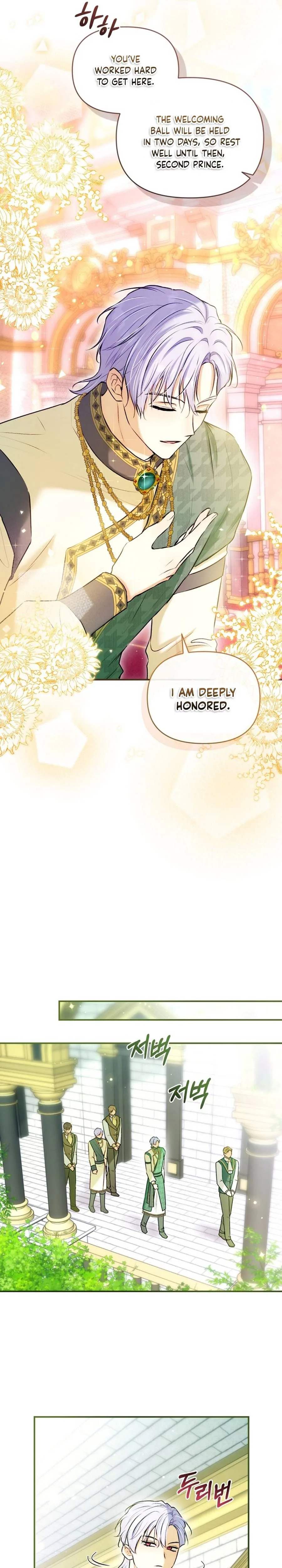 The 7th Marriage is Planned Chapter 40 Page 23