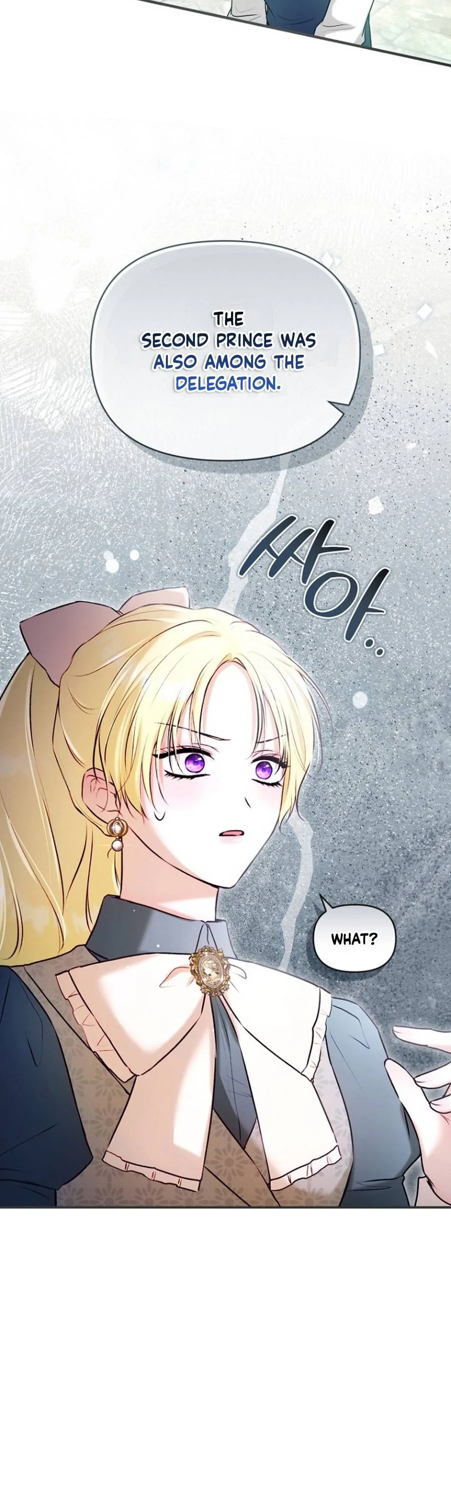 The 7th Marriage is Planned Chapter 40 Page 31