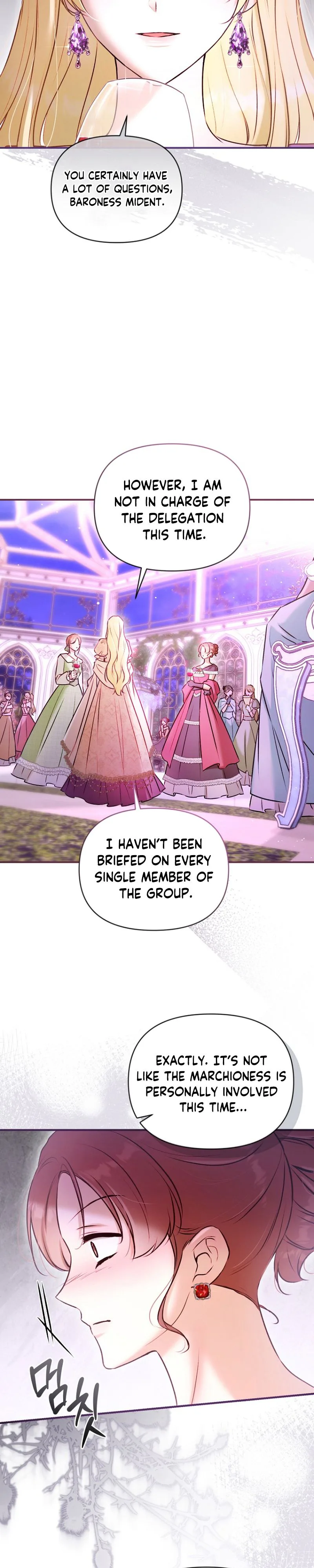 The 7th Marriage is Planned Chapter 39 Page 16
