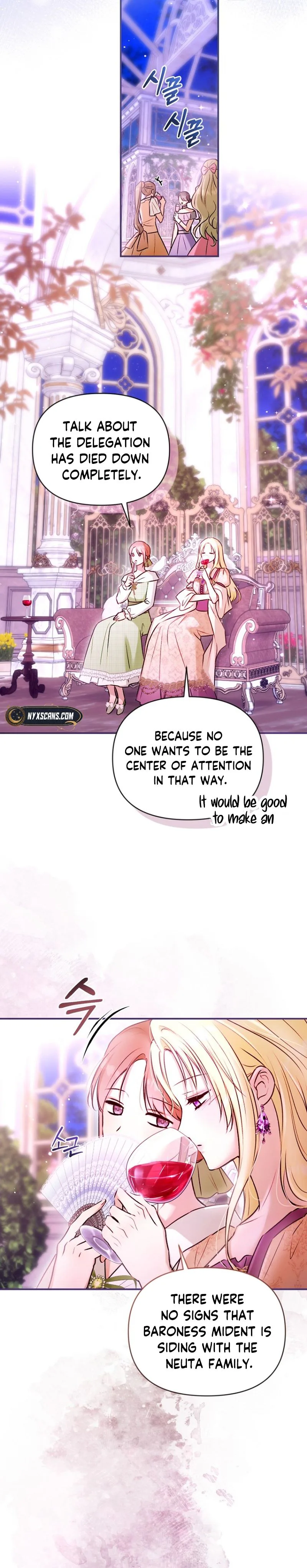 The 7th Marriage is Planned Chapter 39 Page 18