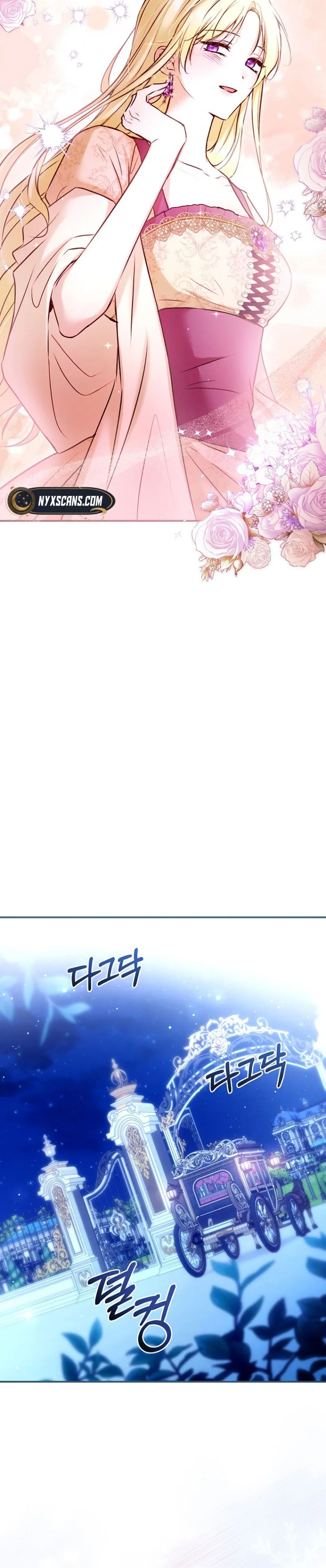 The 7th Marriage is Planned Chapter 39 Page 22