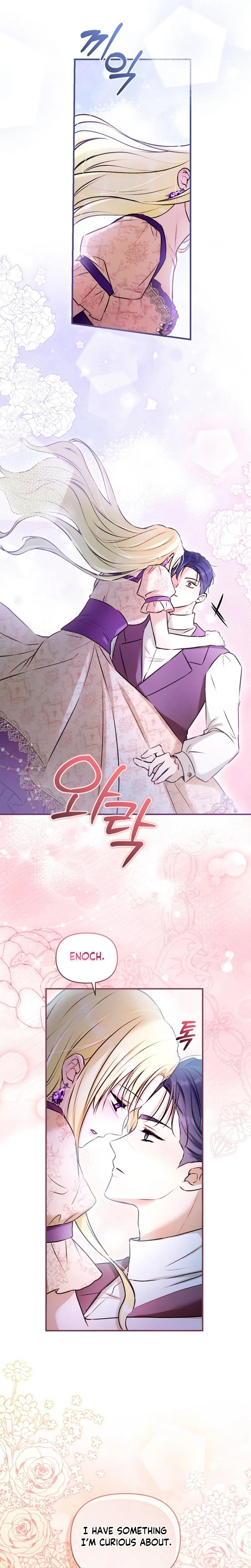 The 7th Marriage is Planned Chapter 39 Page 25