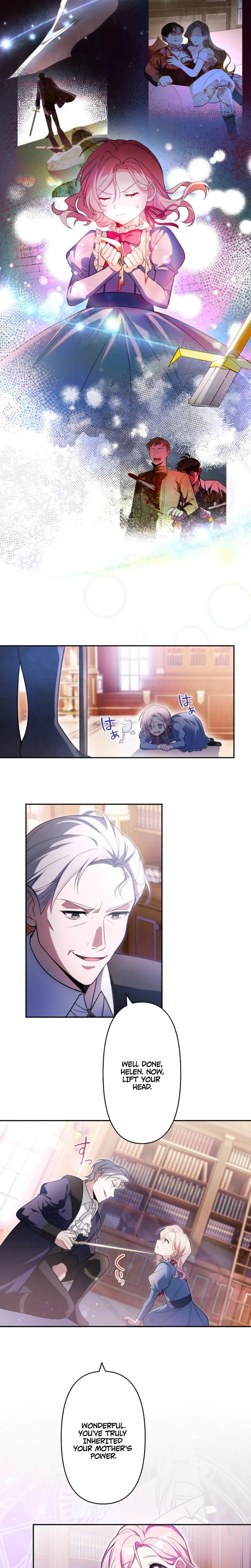 The Abandoned Lady Wants to Love Your Secret Chapter 1 Page 17