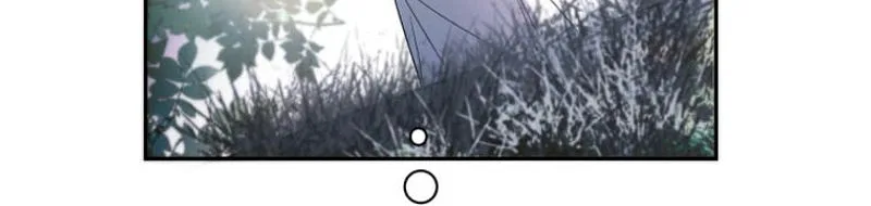 The Abandoned Lady Wants to Love Your Secret Chapter 8 Page 12