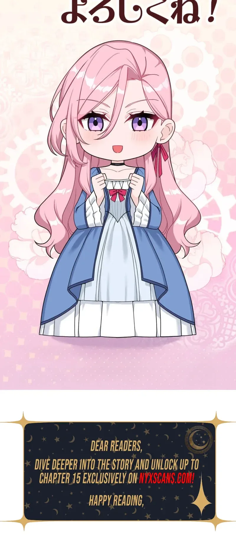 The Abandoned Lady Wants to Love Your Secret Chapter 12 Page 26