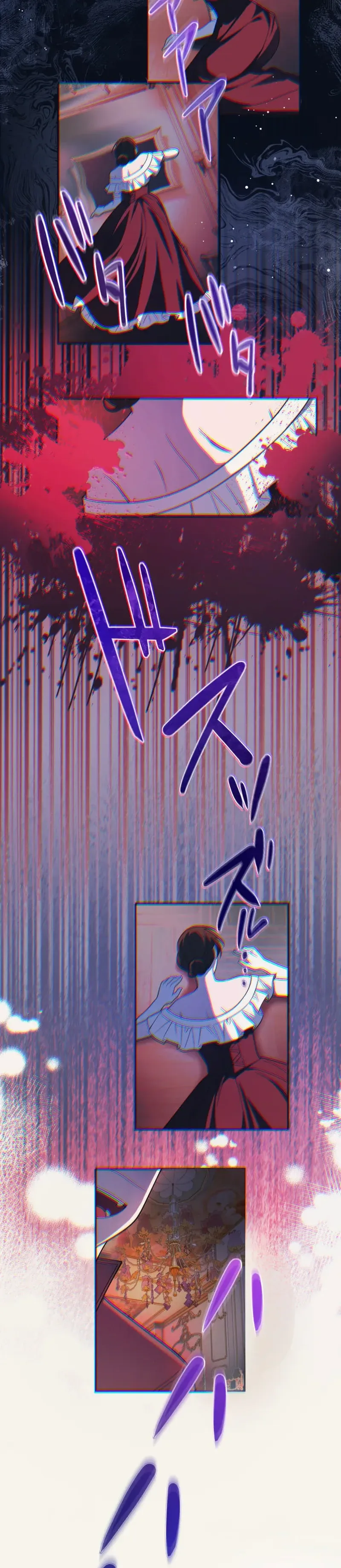 The Abandoned Lady Wants to Love Your Secret Chapter 2 Page 23