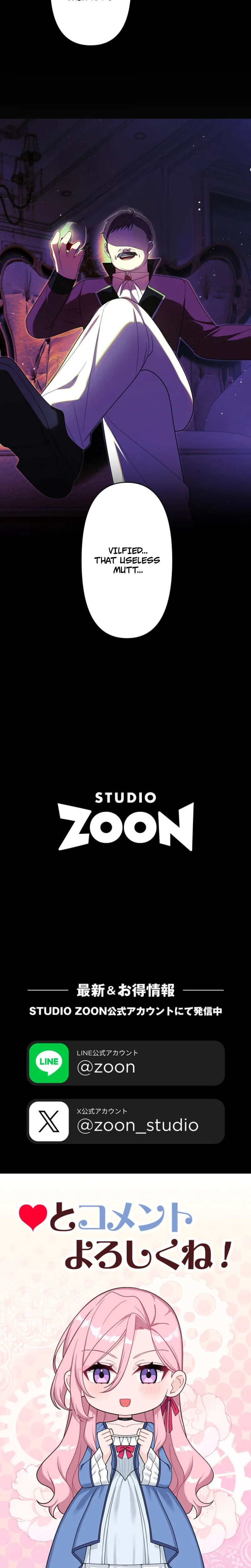 The Abandoned Lady Wants to Love Your Secret Chapter 9 Page 23