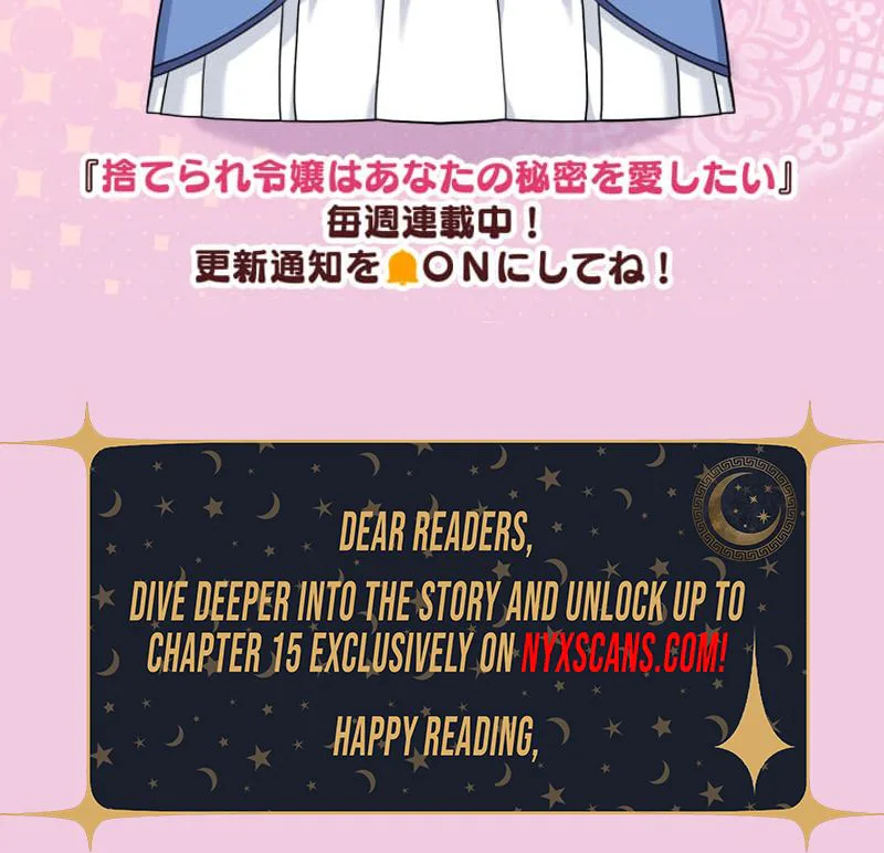 The Abandoned Lady Wants to Love Your Secret Chapter 9 Page 24