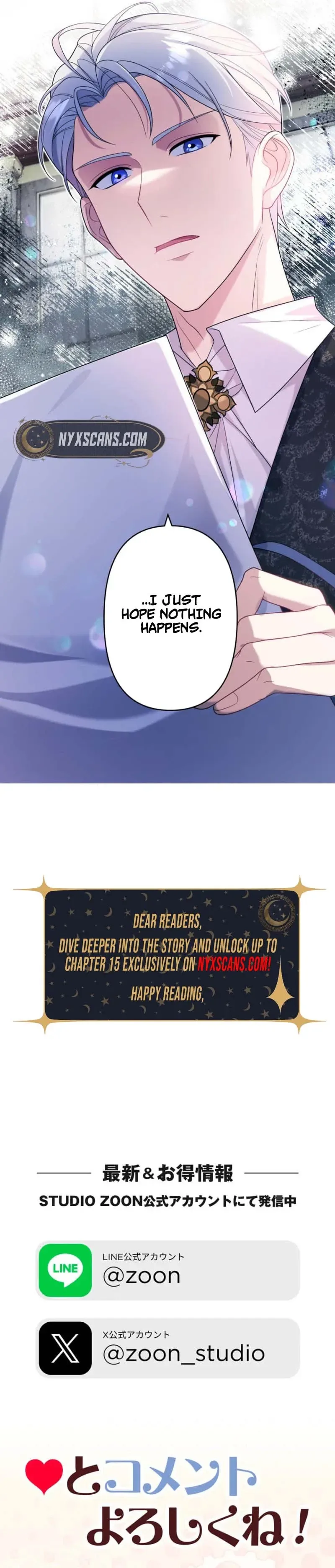 The Abandoned Lady Wants to Love Your Secret Chapter 7 Page 21