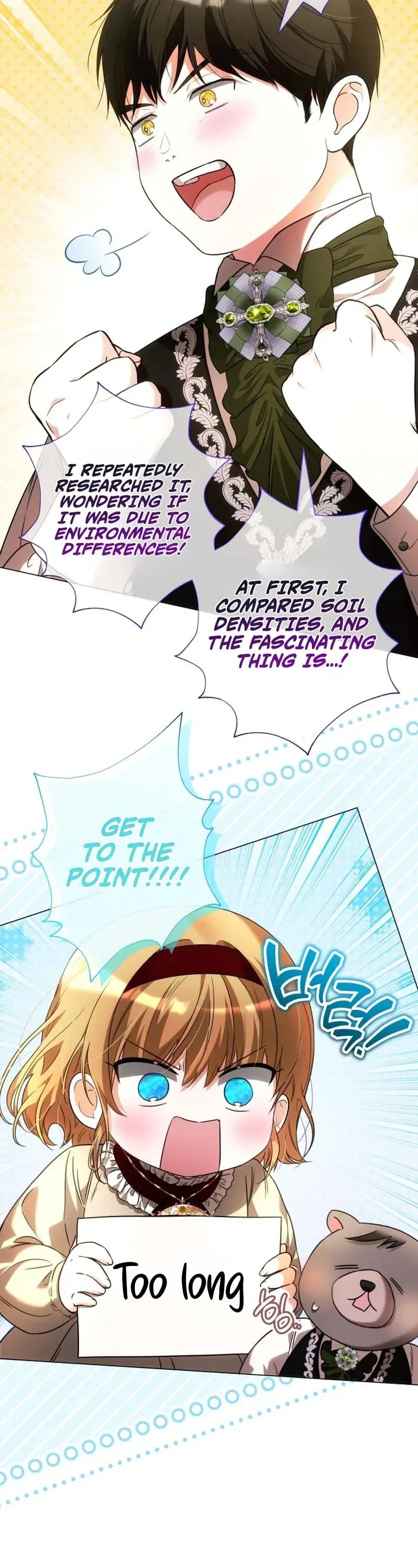 The Baby Raising A Devil Chapter 52 Page 27