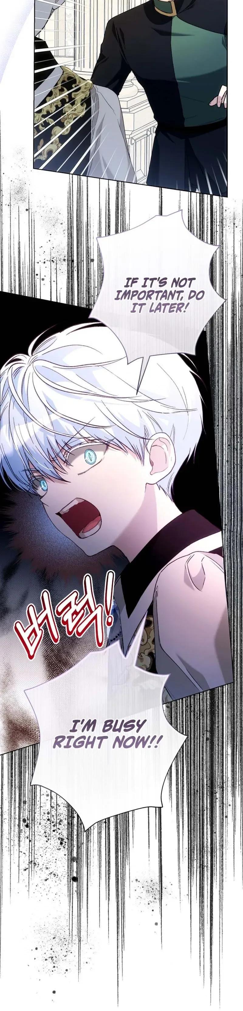 The Baby Raising A Devil Chapter 42 Page 24