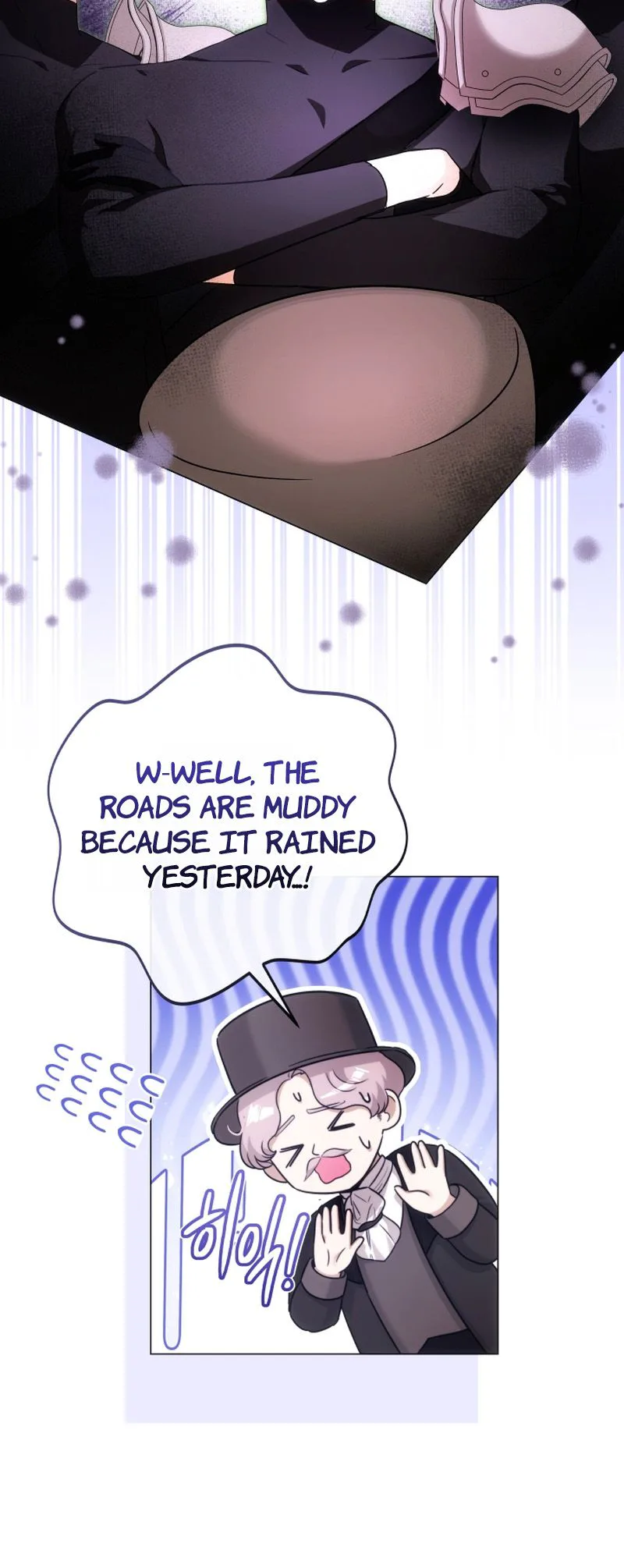 The Baby Raising A Devil Chapter 46 - S1 End Page 17