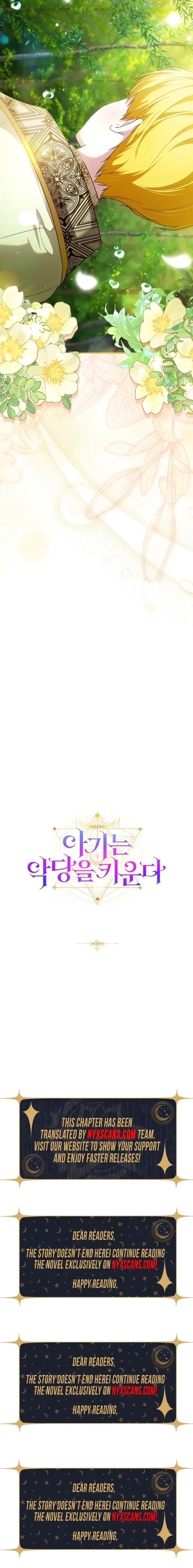 The Baby Raising A Devil Chapter 46 - S1 End Page 25