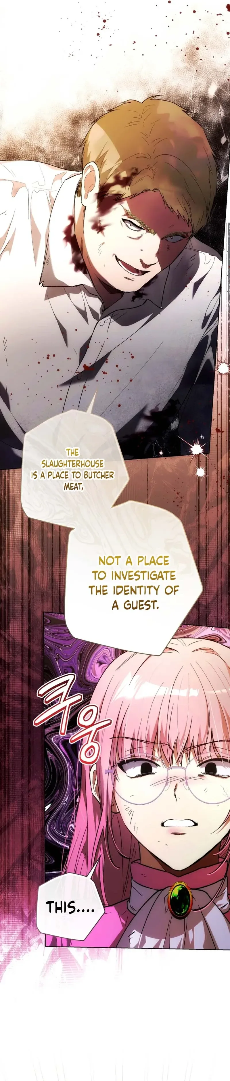 The Baby Raising A Devil Chapter 39 Page 10