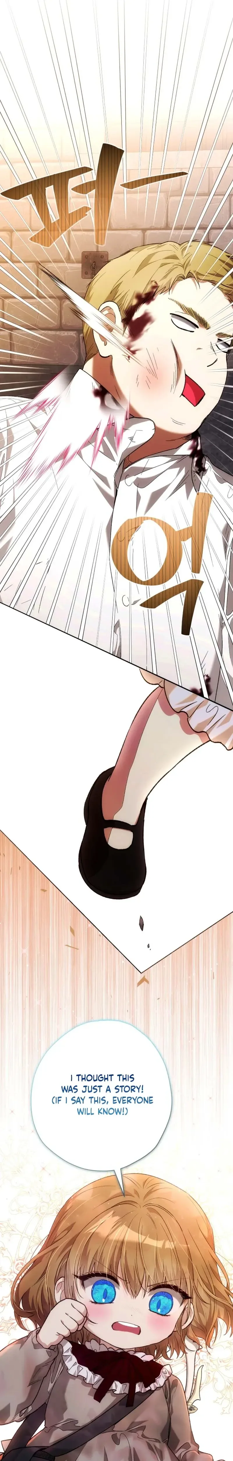 The Baby Raising A Devil Chapter 39 Page 11