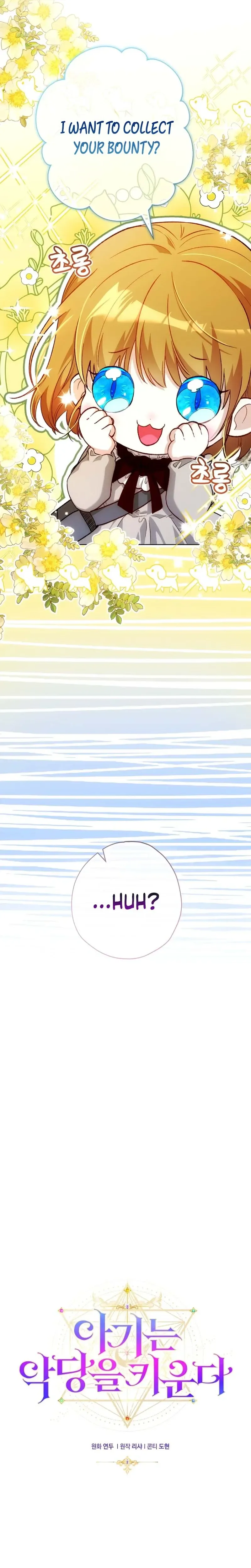 The Baby Raising A Devil Chapter 39 Page 21