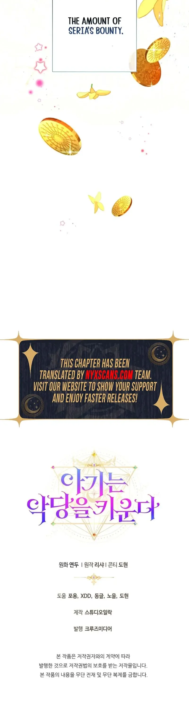 The Baby Raising A Devil Chapter 39 Page 38