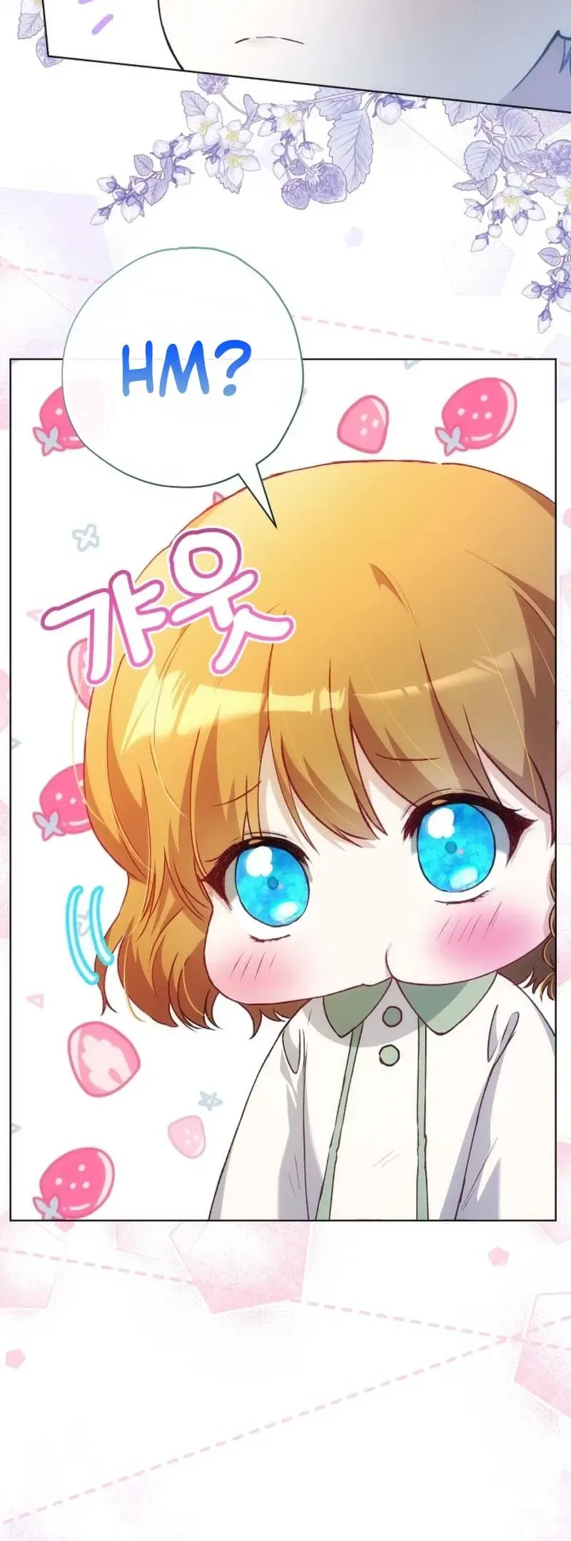 The Baby Raising A Devil Chapter 41 Page 26
