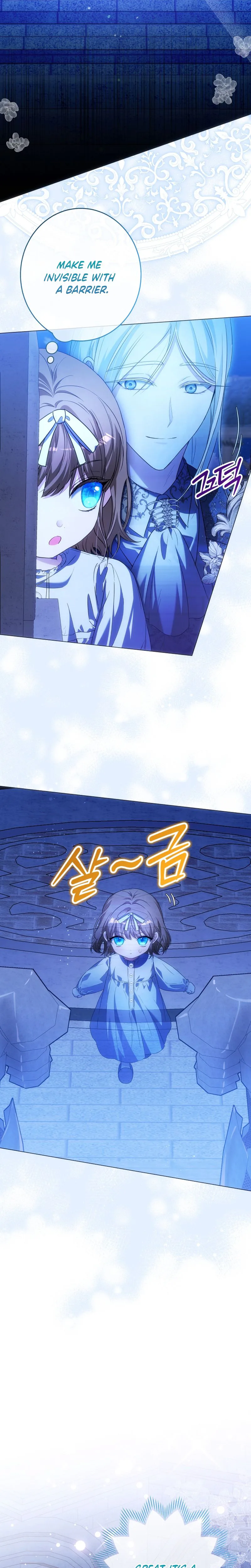 The Baby Raising A Devil Chapter 47 Page 20