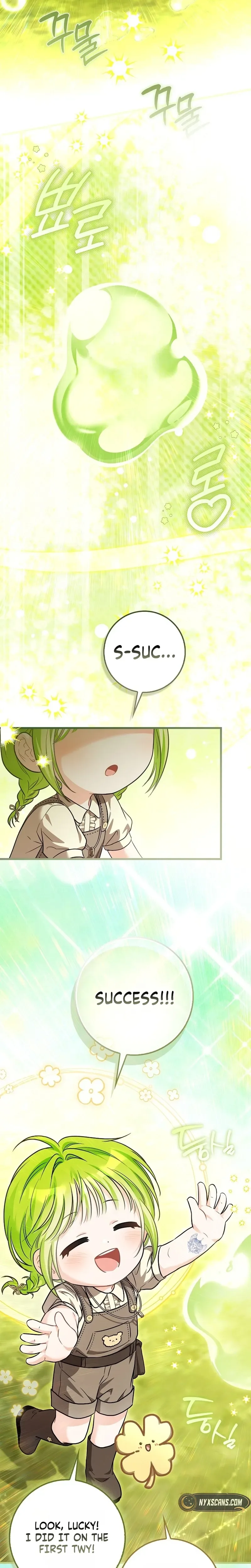 The Baby Sprout Who Bloomed in the Villain Duke’s Family Chapter 11 Page 19