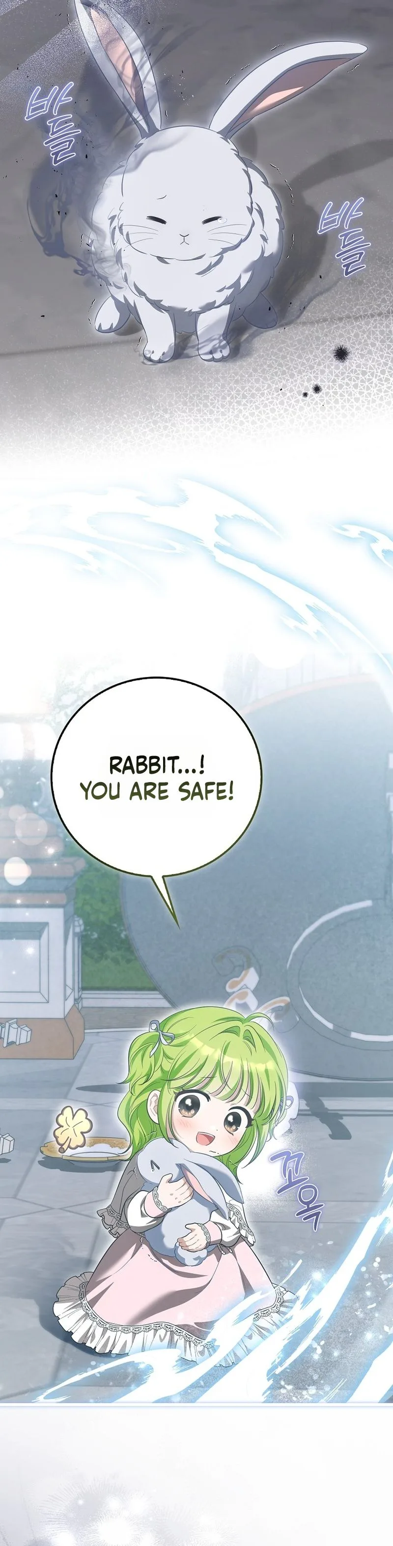 The Baby Sprout Who Bloomed in the Villain Duke’s Family Chapter 20 Page 22
