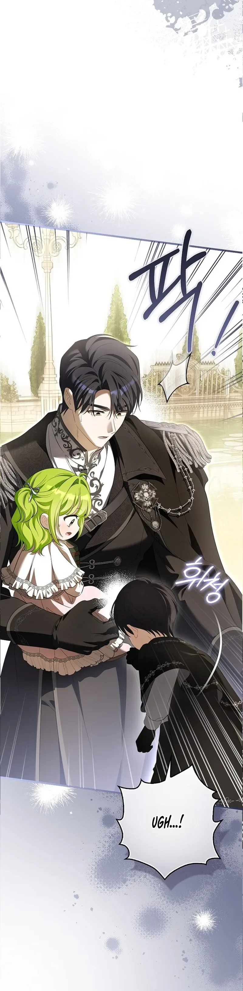 The Baby Sprout Who Bloomed in the Villain Duke’s Family Chapter 22 Page 21