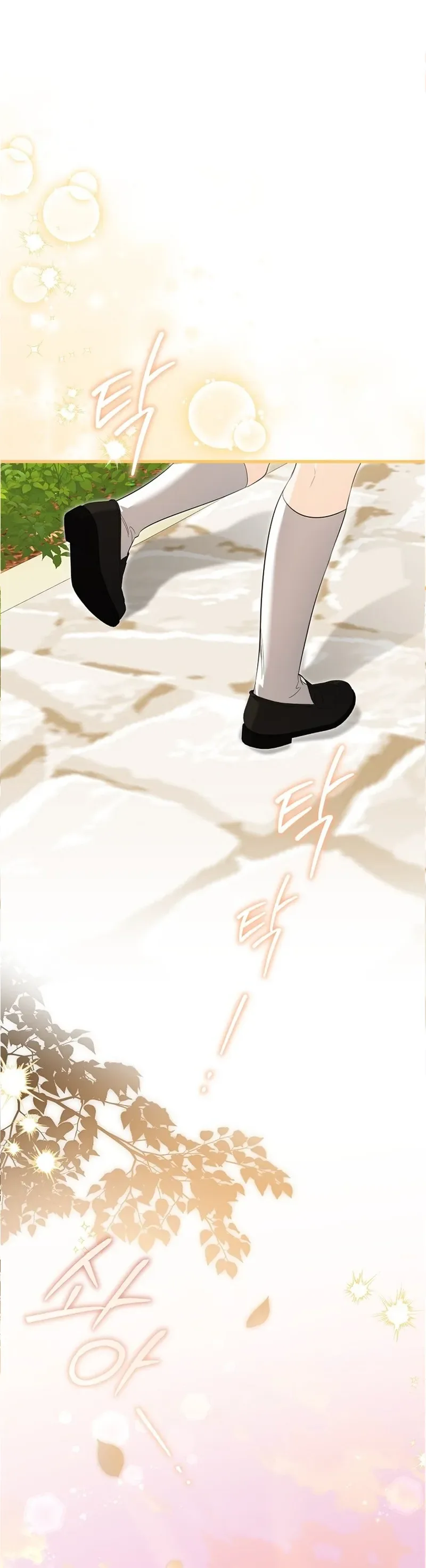 The Baby Sprout Who Bloomed in the Villain Duke’s Family Chapter 22 Page 27