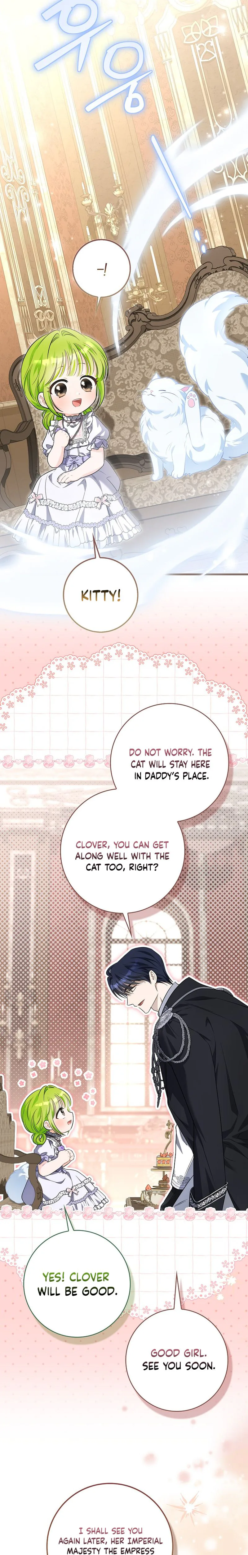 The Baby Sprout Who Bloomed in the Villain Duke’s Family Chapter 15 Page 7