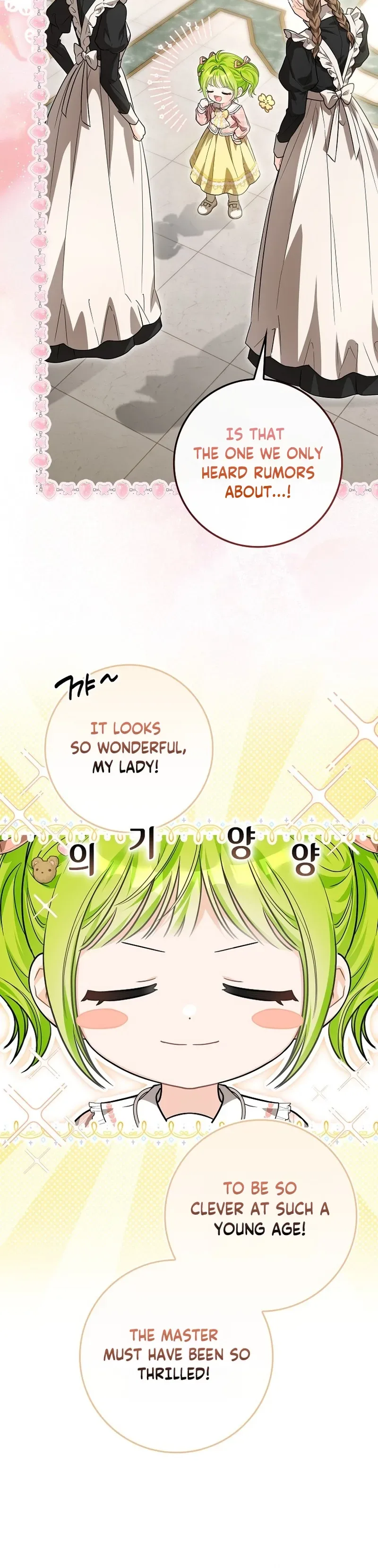 The Baby Sprout Who Bloomed in the Villain Duke’s Family Chapter 9 Page 21