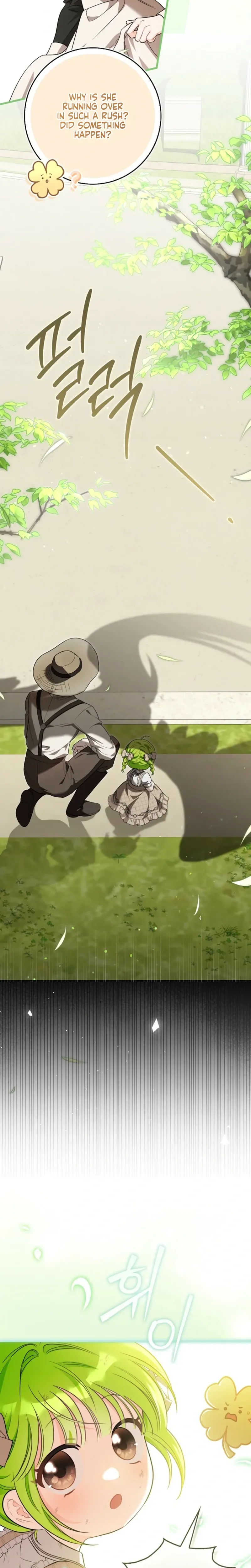 The Baby Sprout Who Bloomed in the Villain Duke’s Family Chapter 17 Page 8