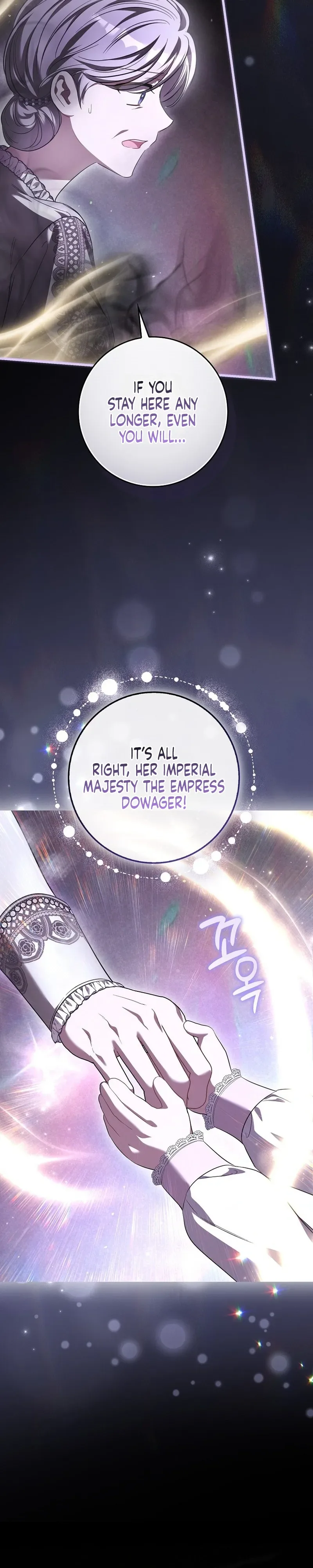 The Baby Sprout Who Bloomed in the Villain Duke’s Family Chapter 21 Page 15
