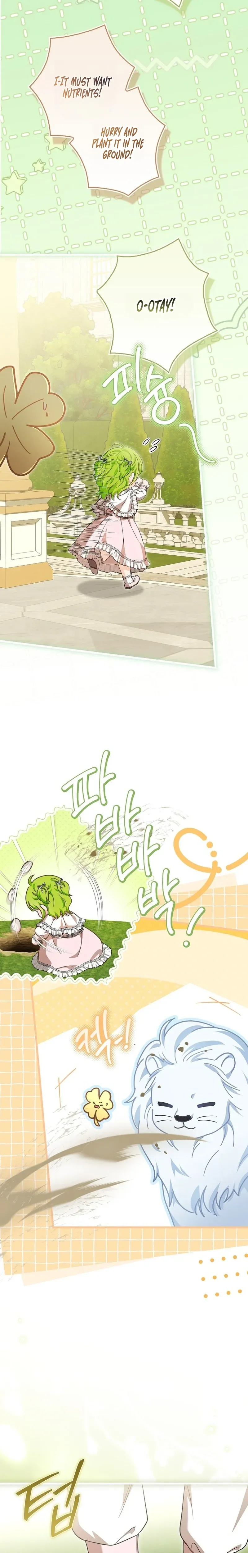 The Baby Sprout Who Bloomed in the Villain Duke’s Family Chapter 21 Page 23