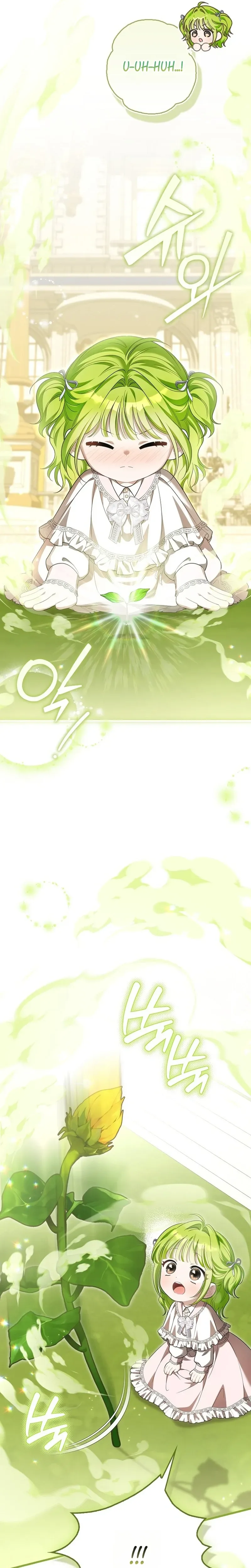 The Baby Sprout Who Bloomed in the Villain Duke’s Family Chapter 21 Page 25