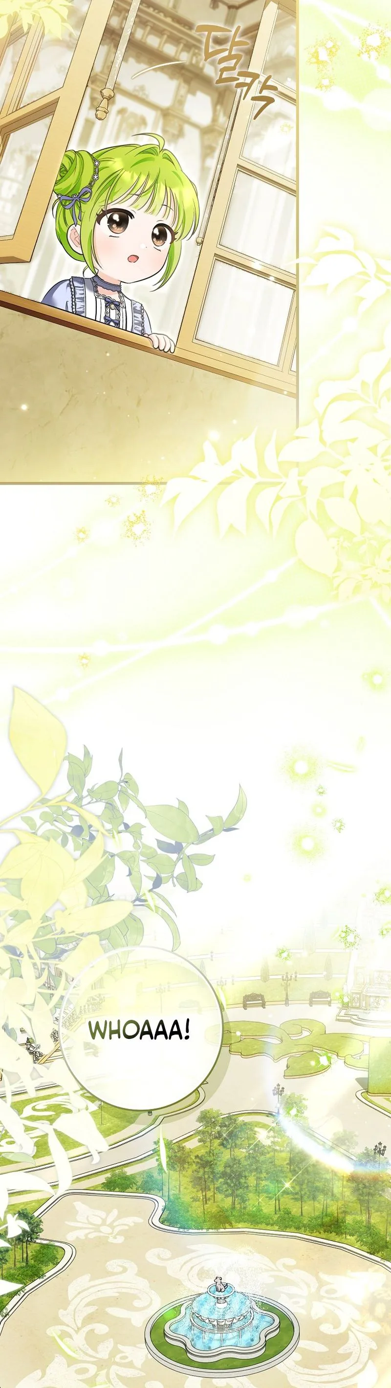 The Baby Sprout Who Bloomed in the Villain Duke’s Family Chapter 4 Page 12