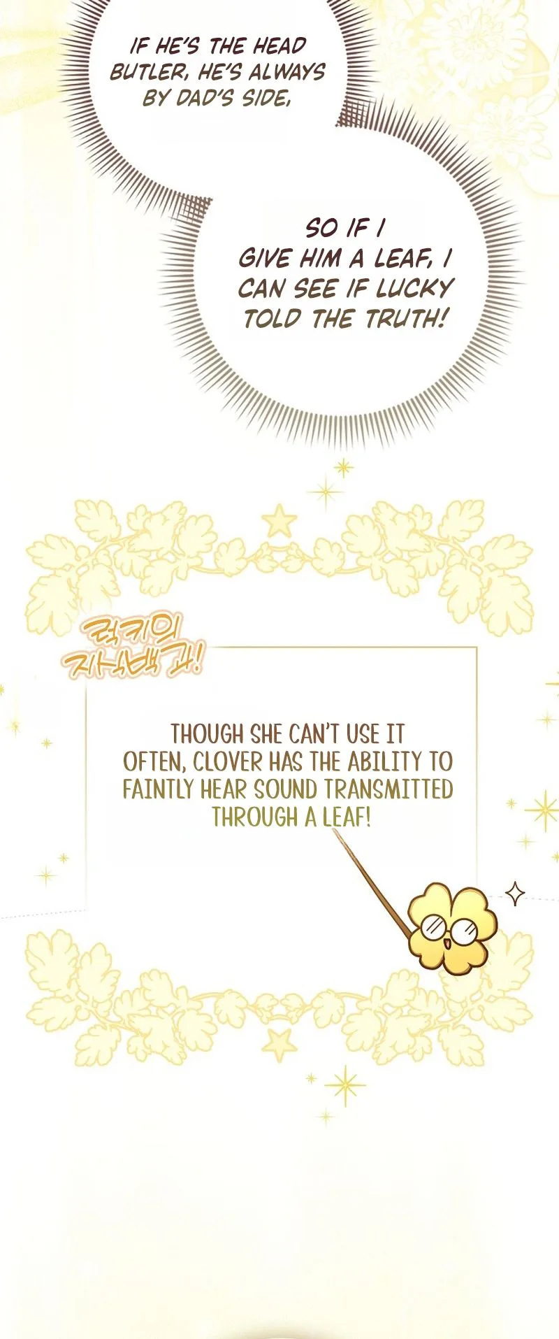 The Baby Sprout Who Bloomed in the Villain Duke’s Family Chapter 4 Page 36