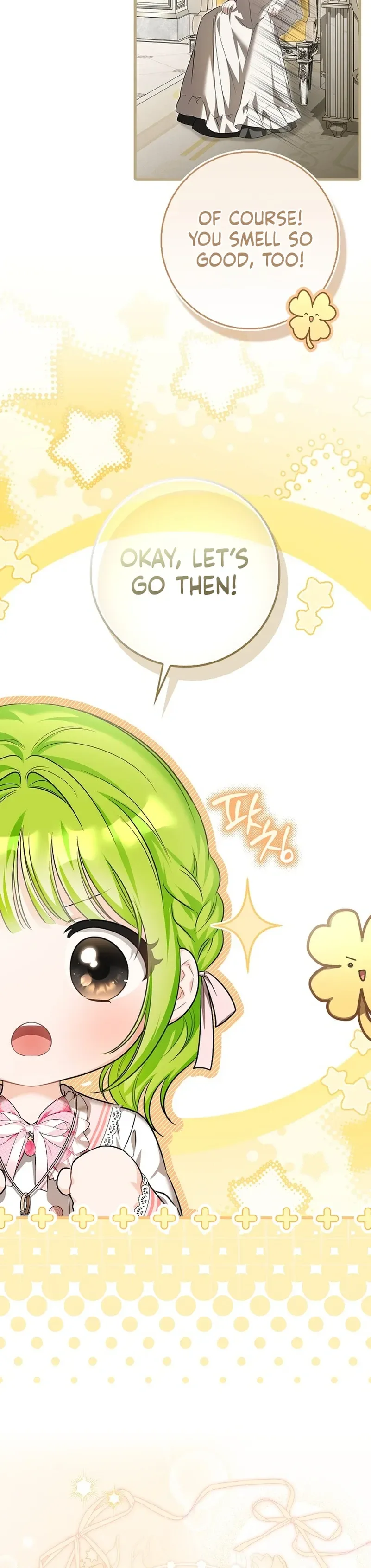 The Baby Sprout Who Bloomed in the Villain Duke’s Family Chapter 18 Page 15