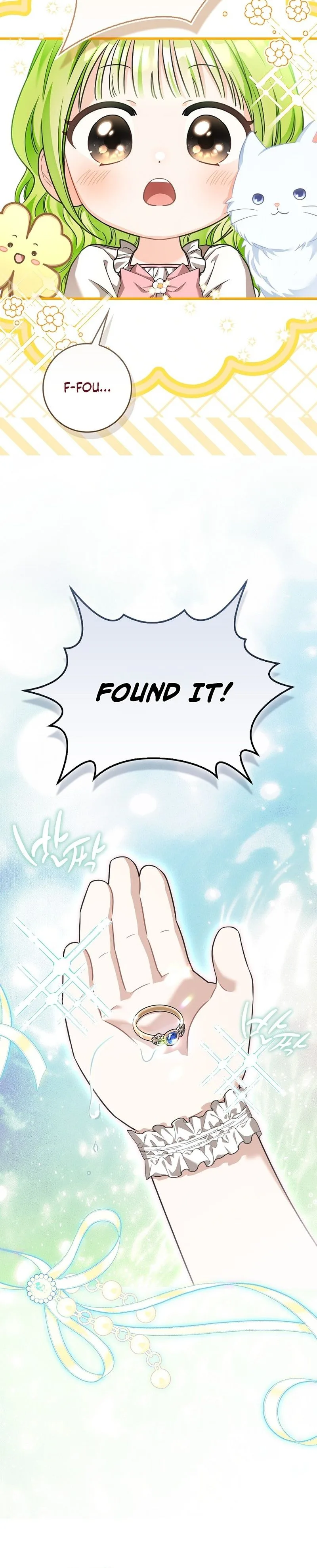 The Baby Sprout Who Bloomed in the Villain Duke’s Family Chapter 7 Page 9