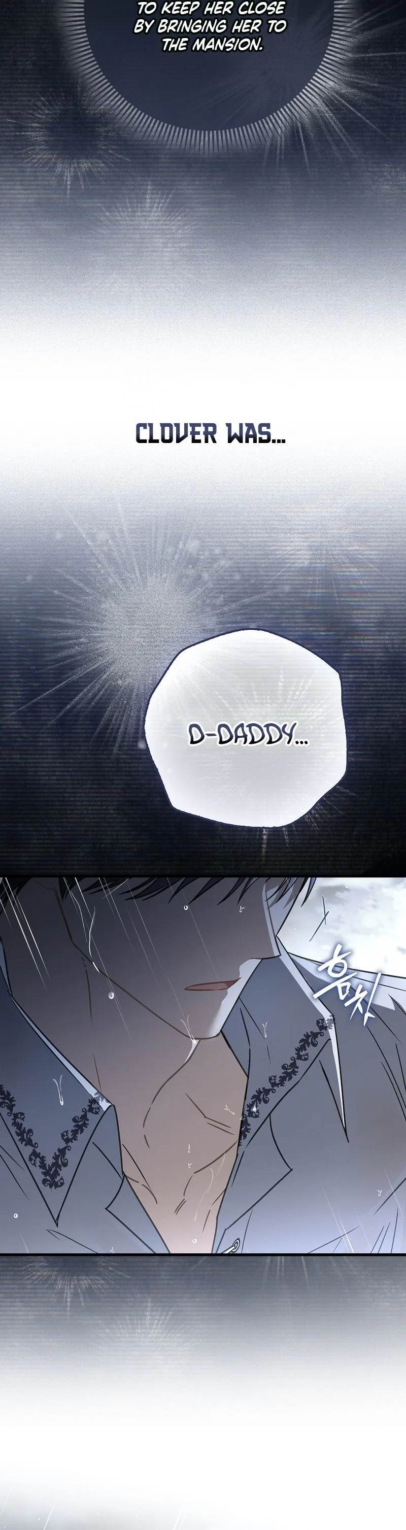 The Baby Sprout Who Bloomed in the Villain Duke’s Family Chapter 7 Page 26